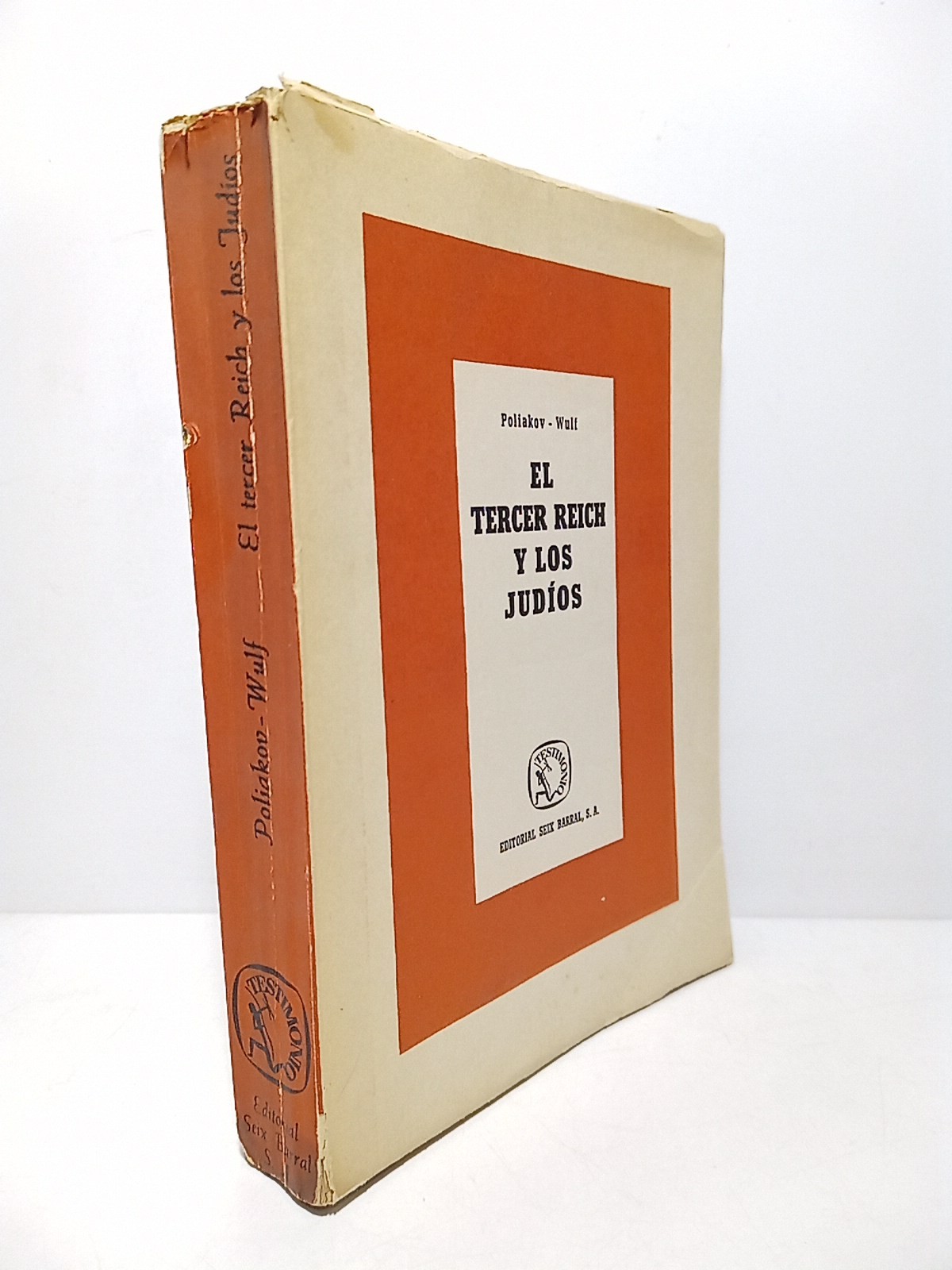 El Tercer Reich y los judíos: Documentos y estudios / …