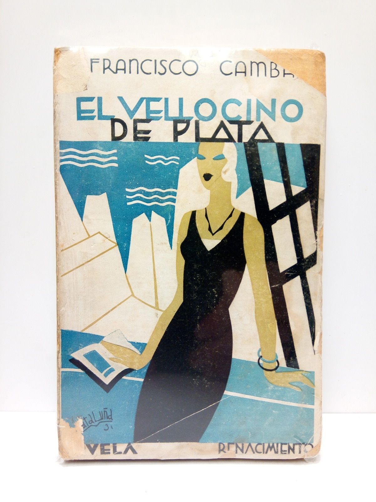 El vellocino de plata