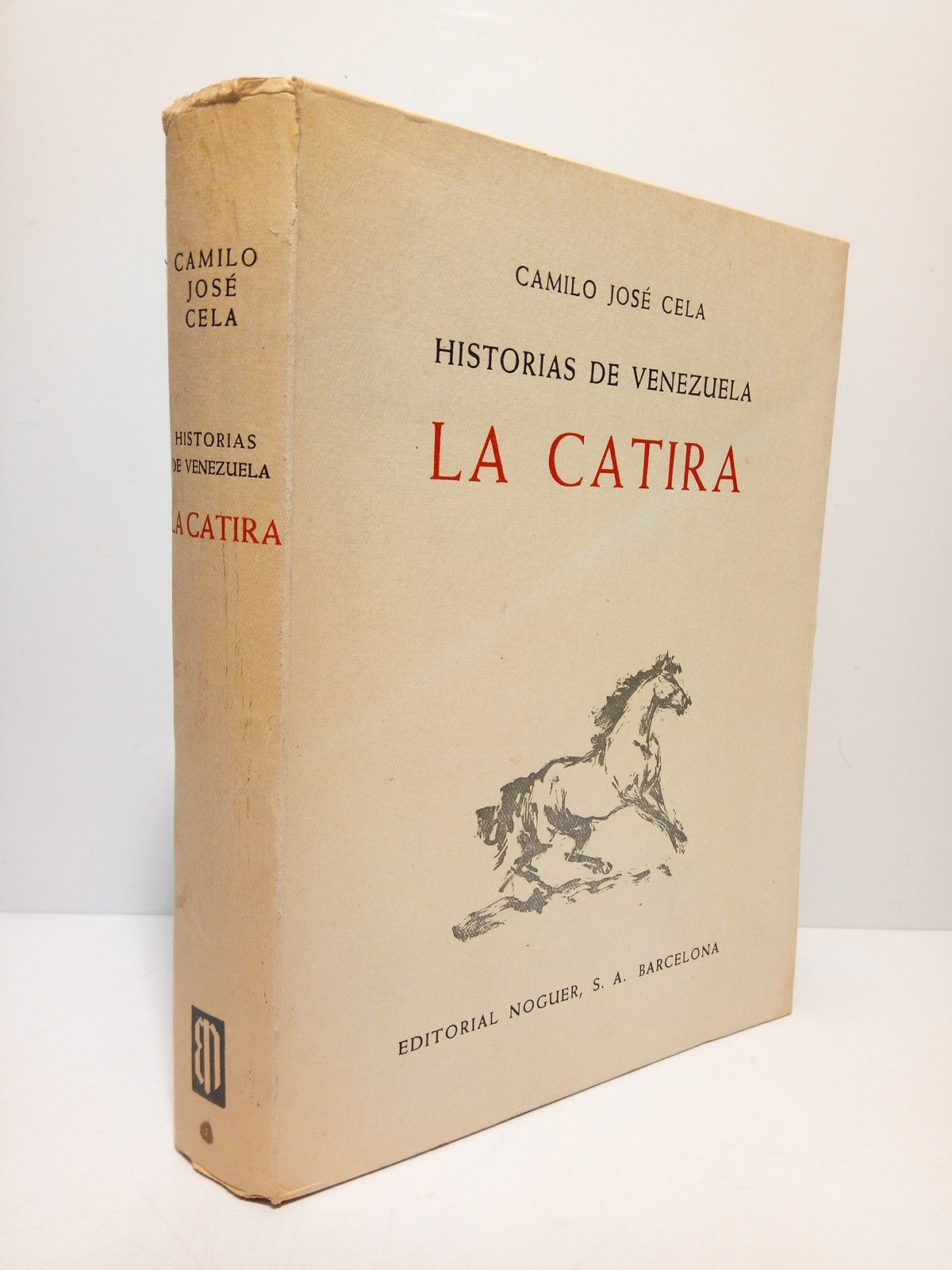 Historias de Venezuela: LA CATIRA / Dibujos originales de Ricardo …