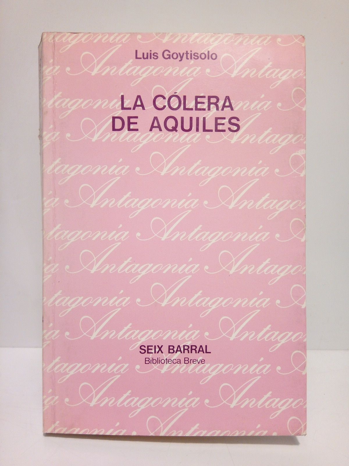 La cólera de Aquiles