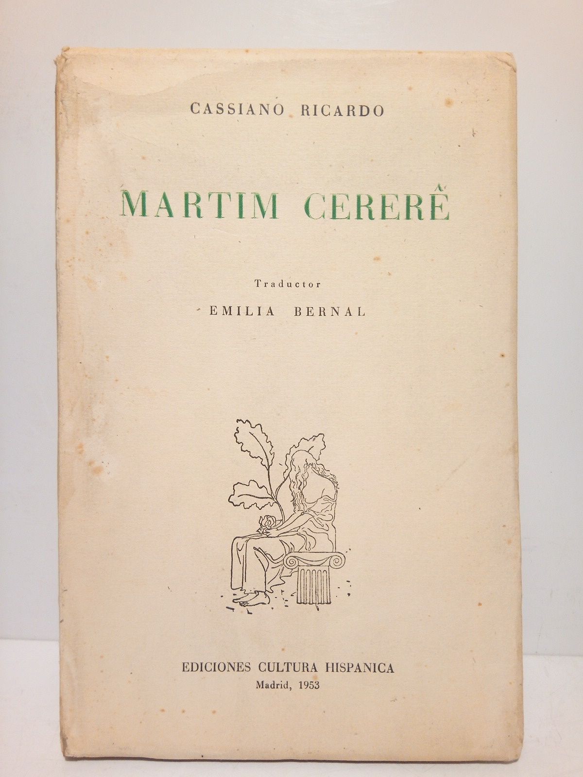 Martim Cererê: El Brasil de los niños, de los poetas …