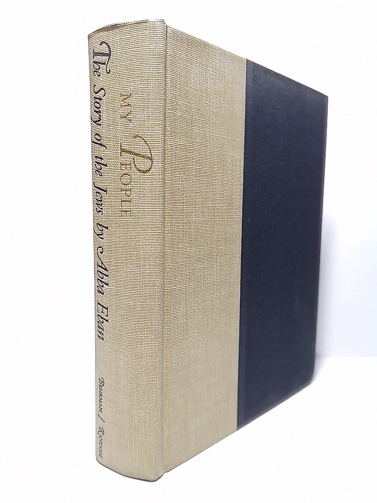 My People: The Story of the Jews