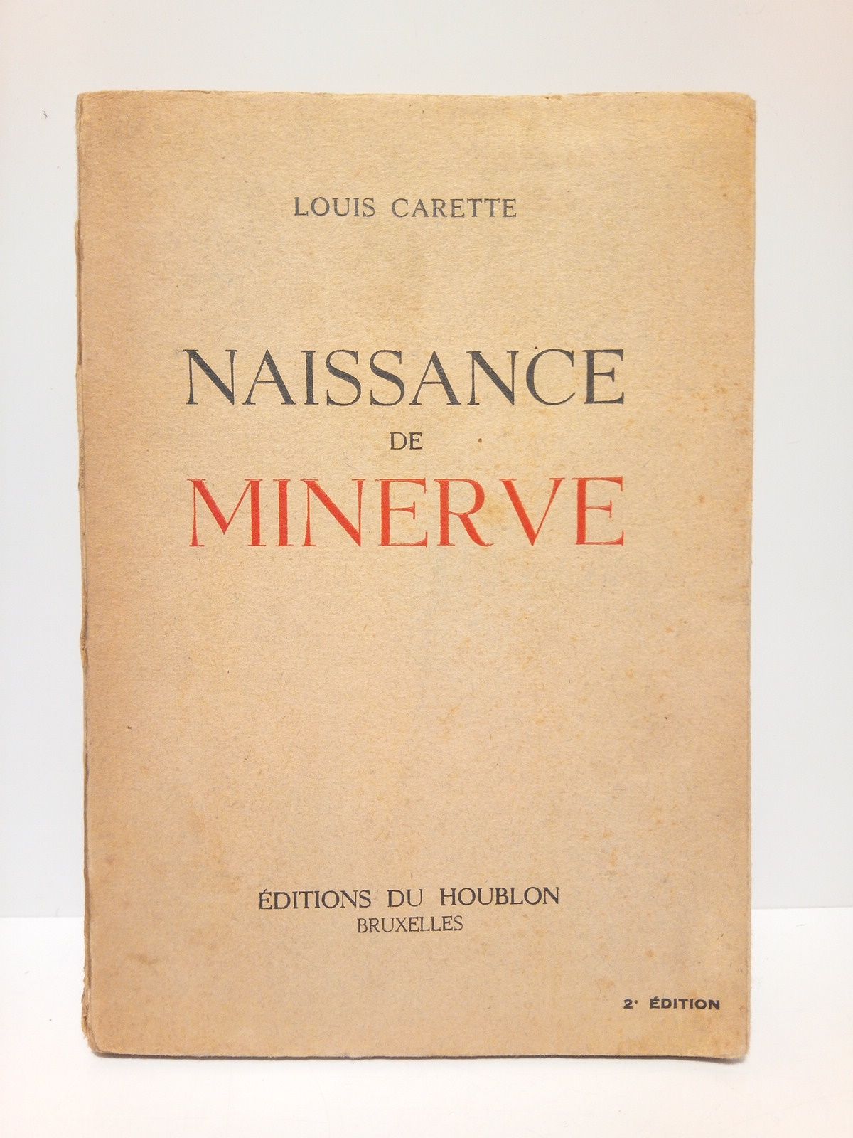 Naissance de Minerve. (Essai)