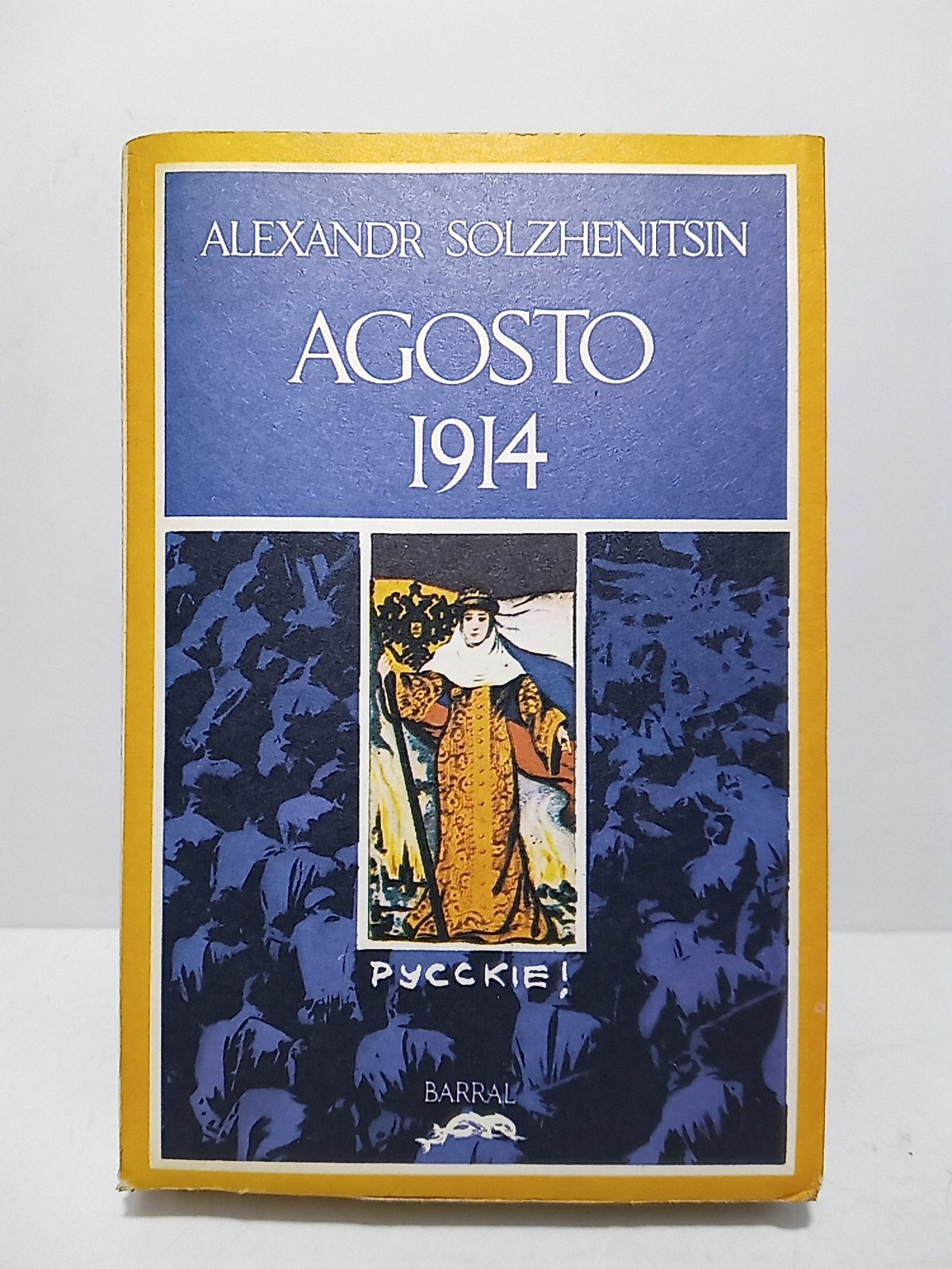 Nudo I, Agosto, 1914 (10 - 21 de agosto) / …