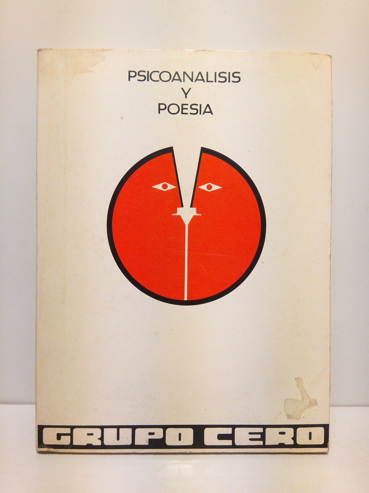 Psicoanálisis y poesía