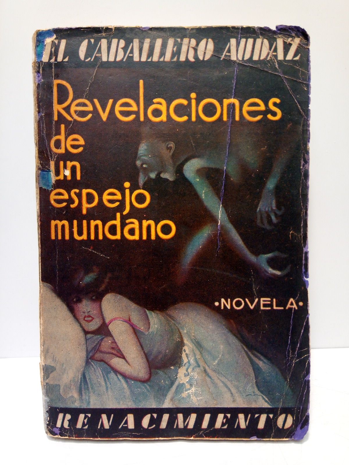 Revelaciones de un espejo mundano (Novela)