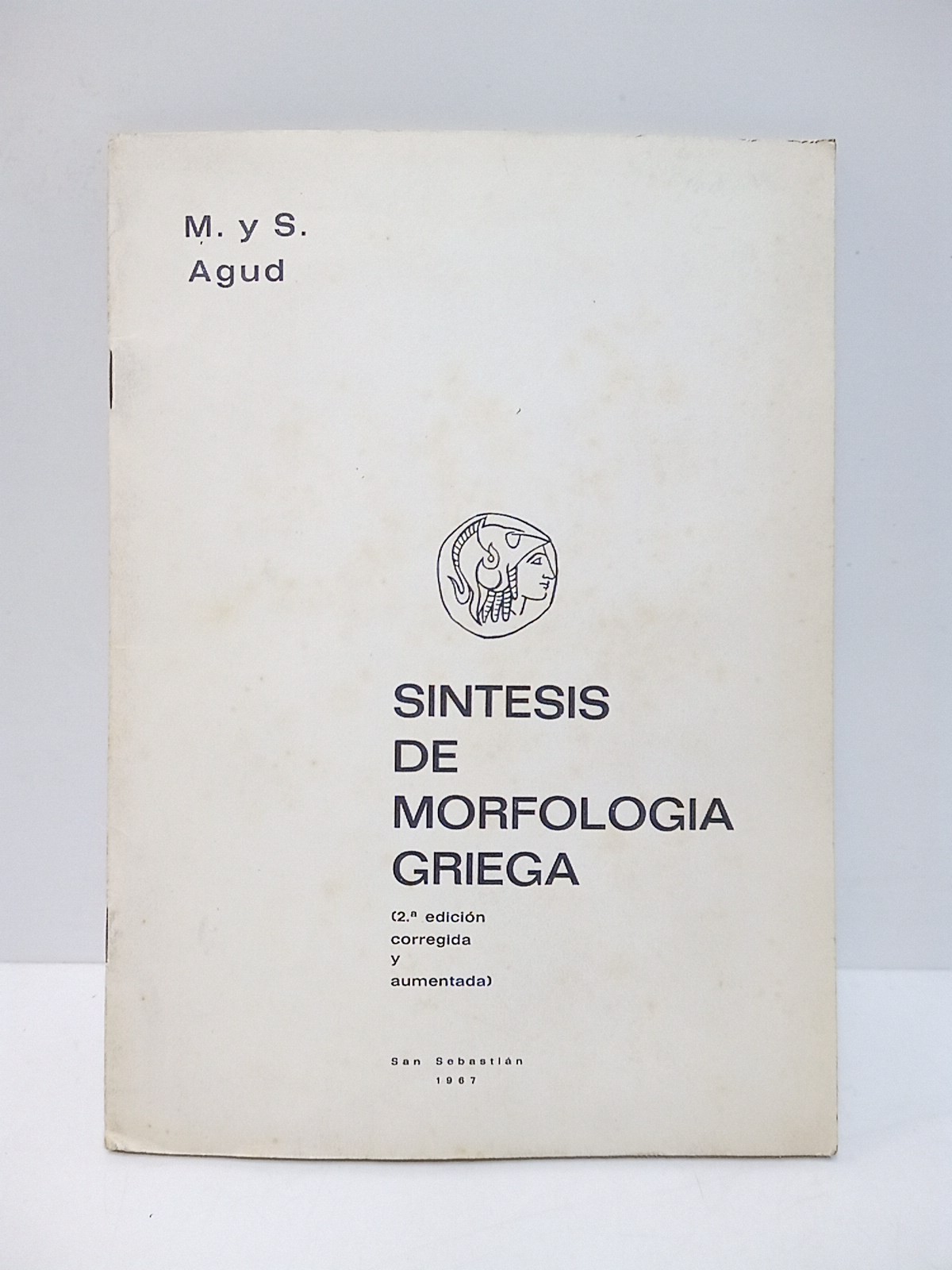 Síntesis de morfología griega