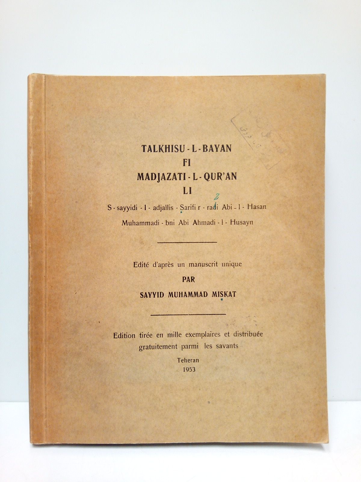 Talkhisu - L - Bayan fi Madjazati - L - …