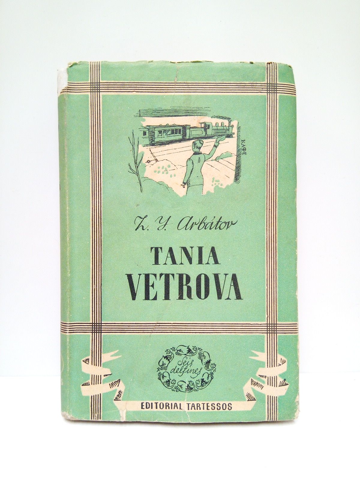 Tania Vetrova / Traducción de Alexis Marcoff