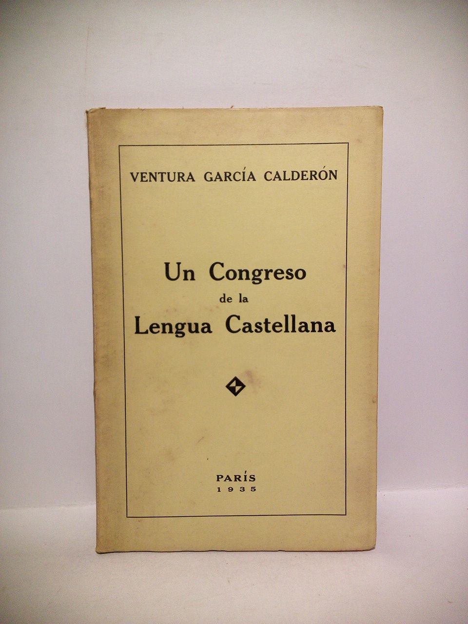 Un Congreso de la Lengua Castellana