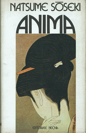 Anima