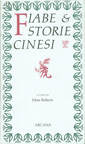 Fiabe e storie cinesi
