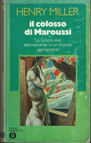 Il colosso di Maroussi.