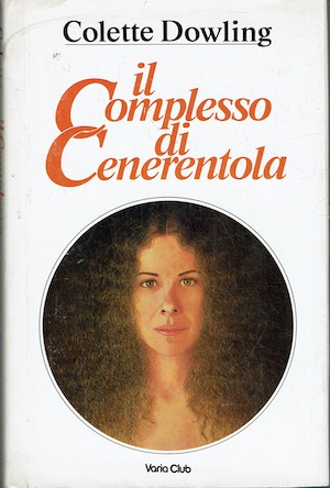 Il complesso di Cenerentola