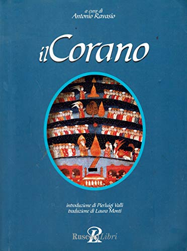 Il Corano