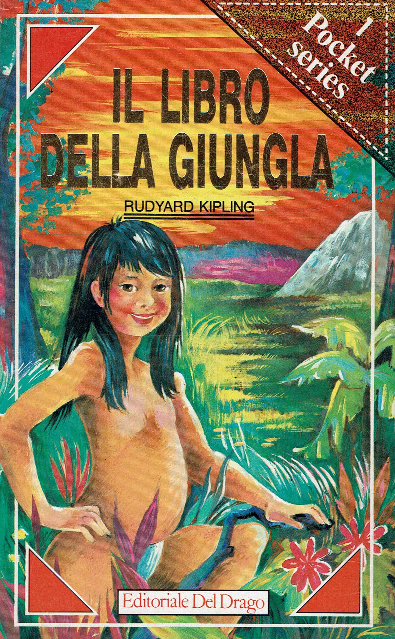 Il libro della giungla
