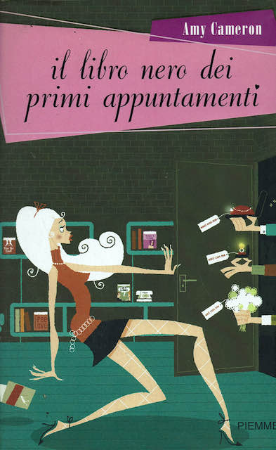 Il libro nero dei primi appuntamenti