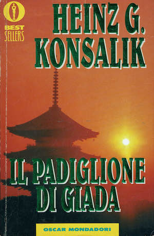 Il padiglione di giada