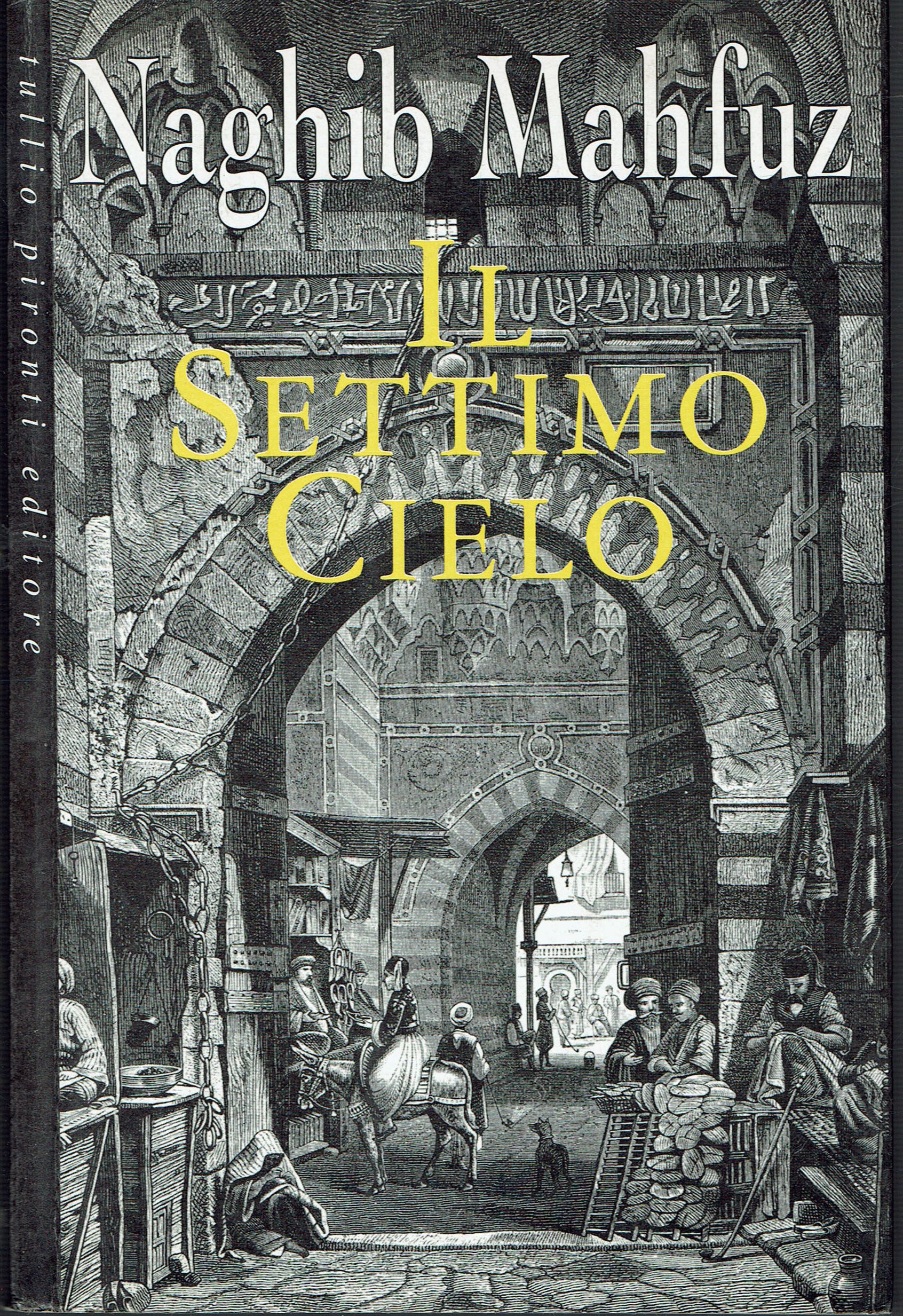 il settimo cielo