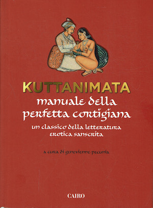 Kuttanimata manuale della perfetta cortigiana