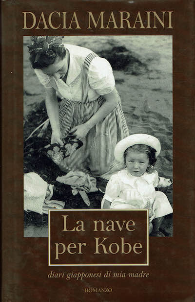 La nave per Kobe