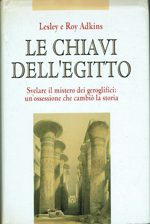 Le chiavi dell'Egitto