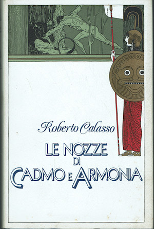 Le nozze di Cadmo e Armonia