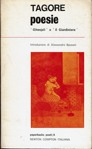 Poesie: Gitanjali - Il giardiniere