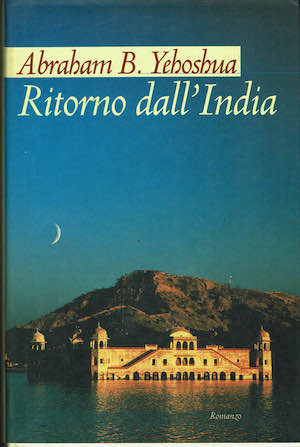 Ritorno dall'India