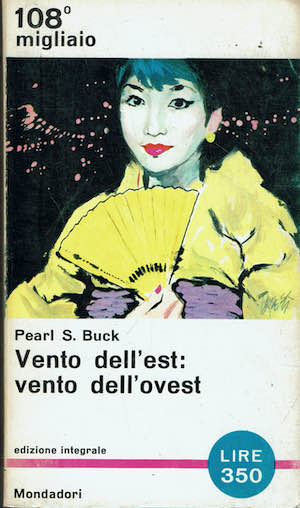 Vento dell'est: vento dell'ovest (Ed. Integrale)