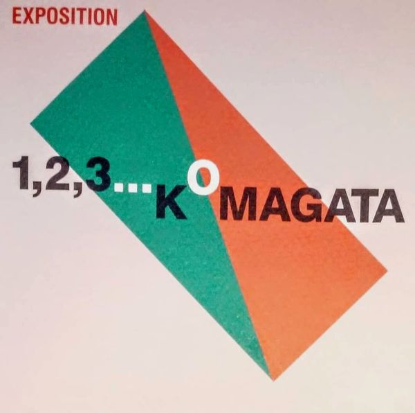 EXPOSITION 1,2,3.KOMAGATA
