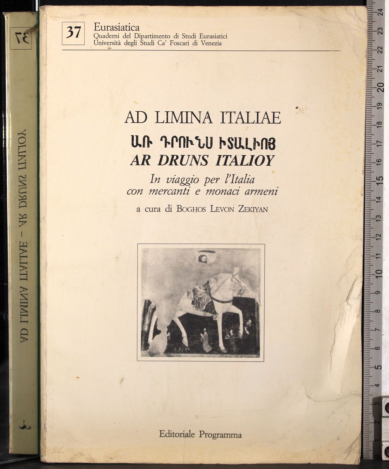Ad Limina Italiae