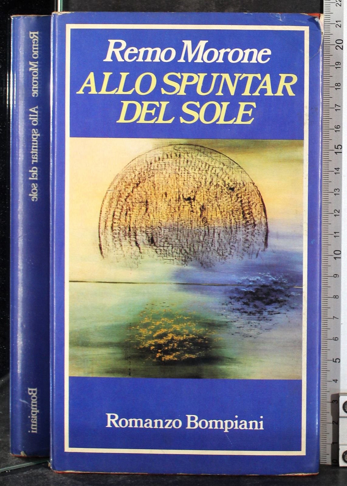 Allo spuntar del sole