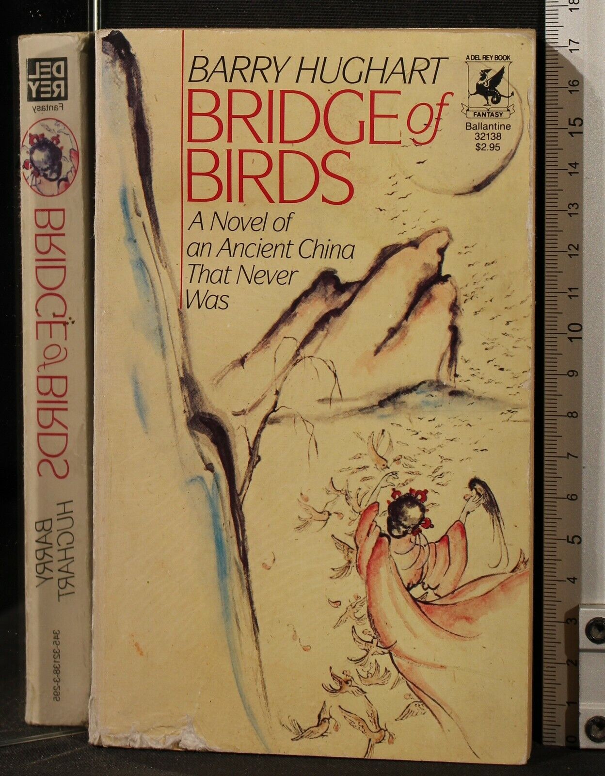 BRIDGE OF BIRDS