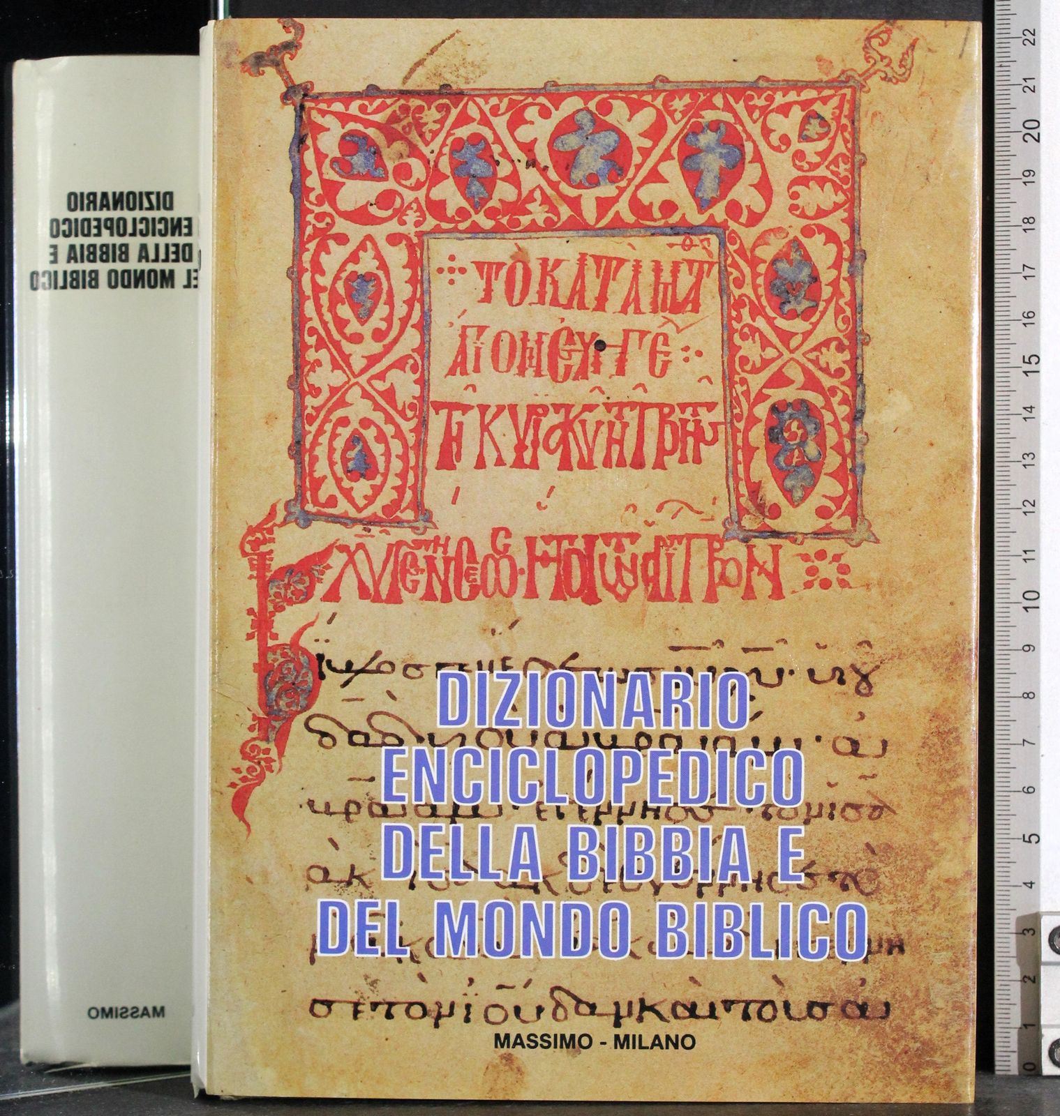 Dizionario Enciclopedia della Bibbia e del mondo biblico