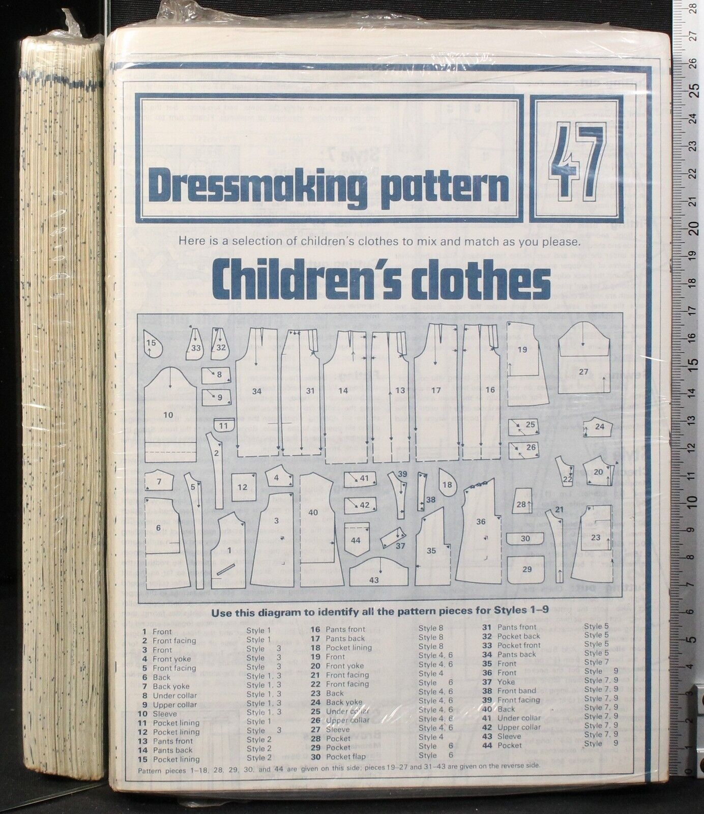 Dressmaking pattern 47. Children's clothes