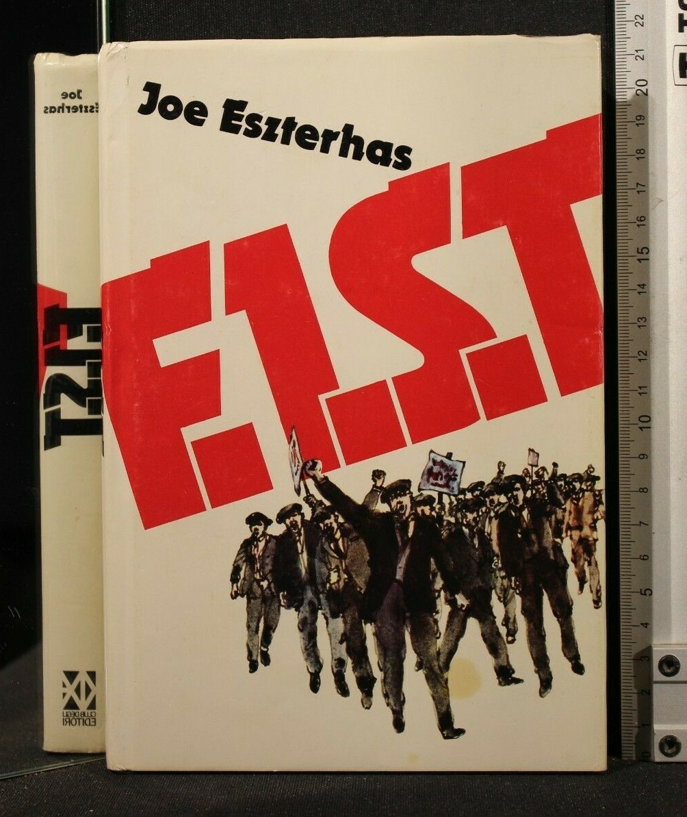 FIST