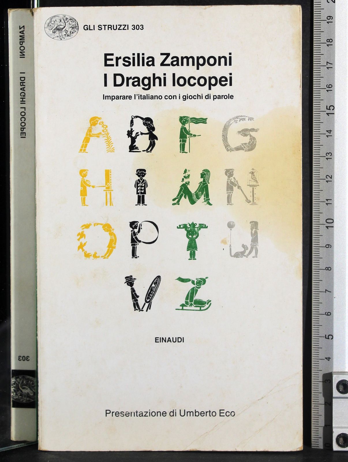 I dialoghi iocopei