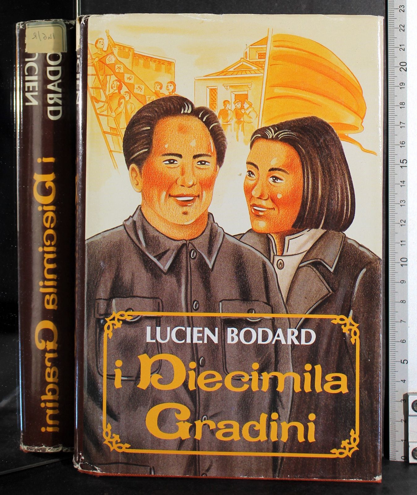 I diecimila gradini