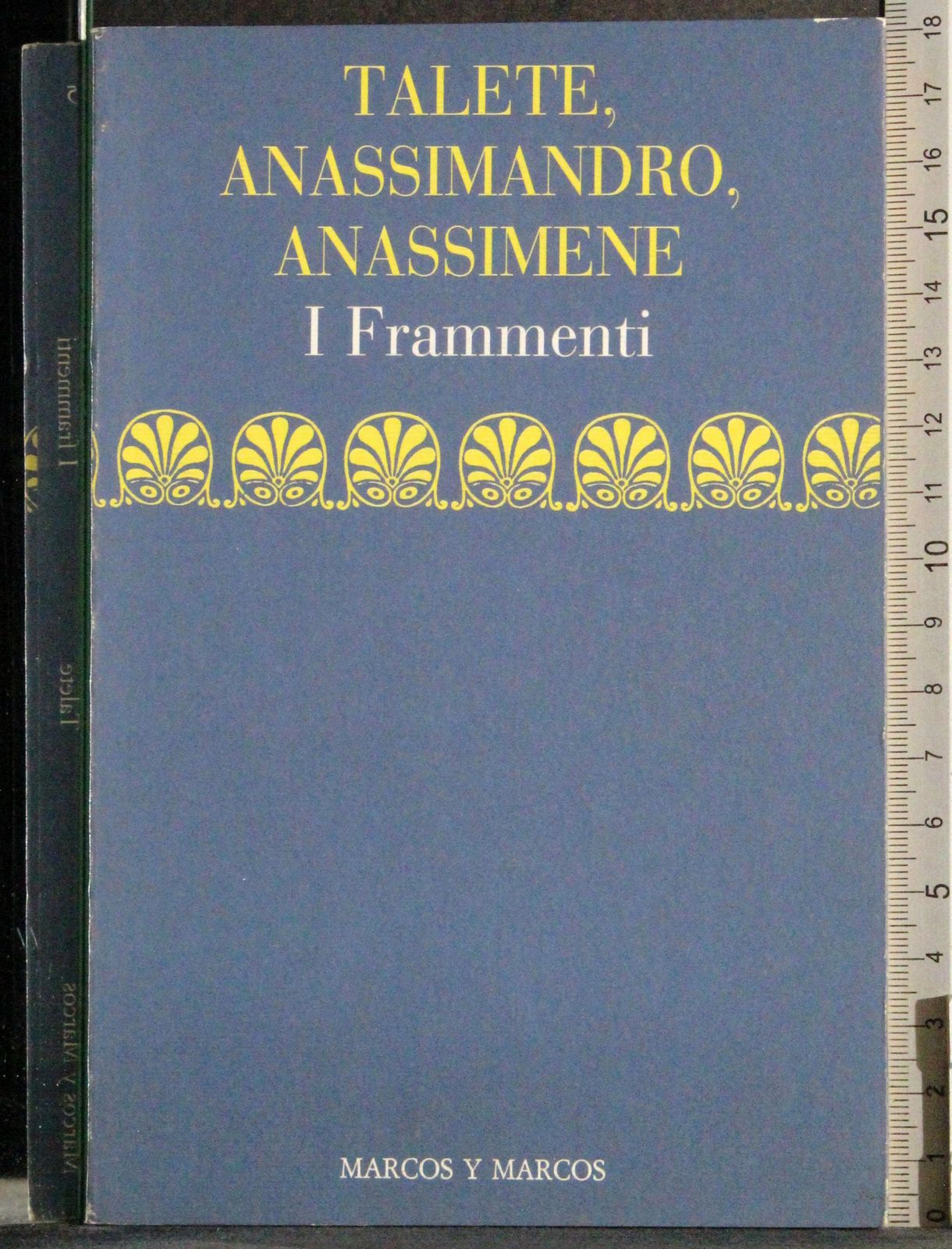 I frammenti