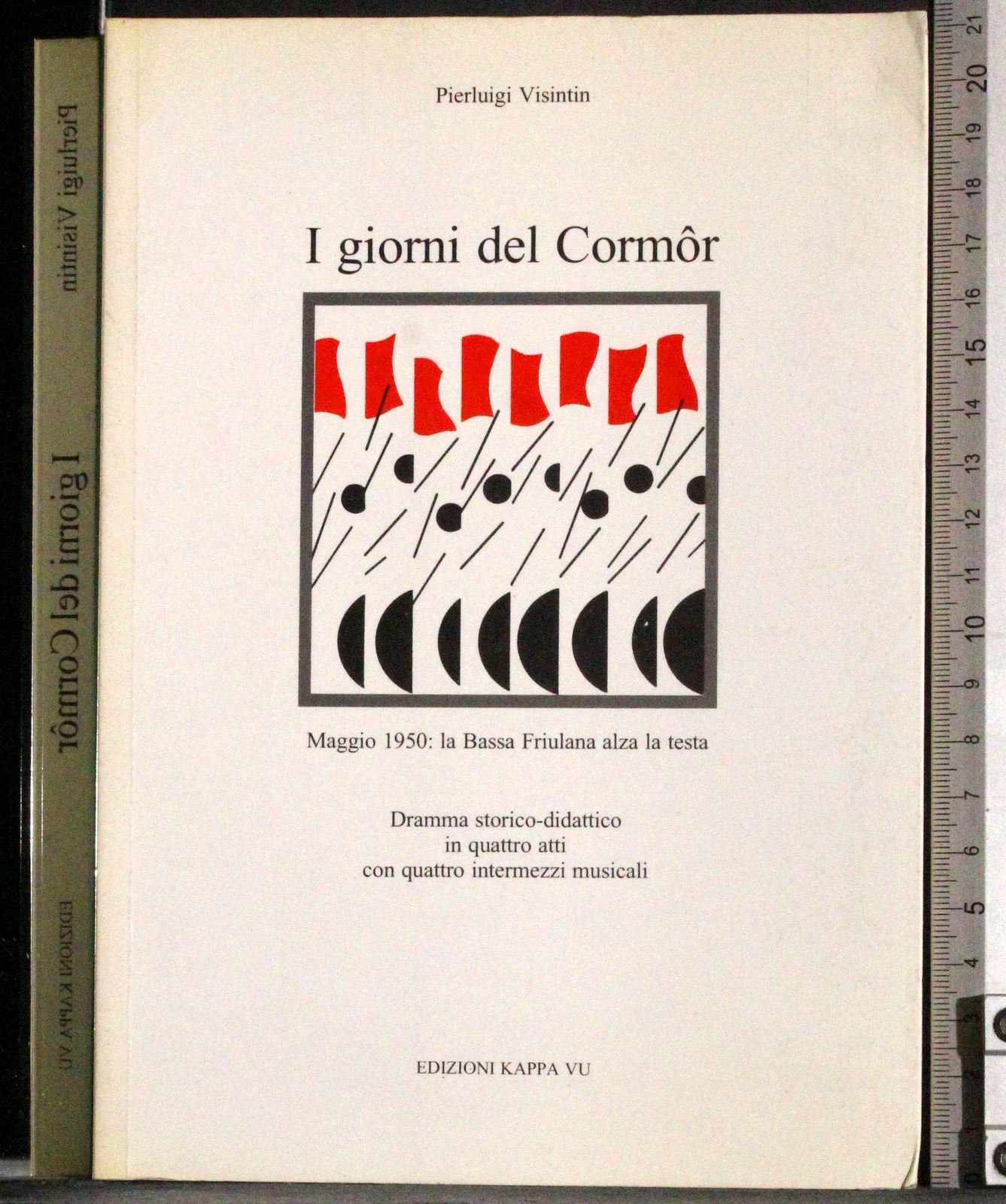 I giorni del Cormor