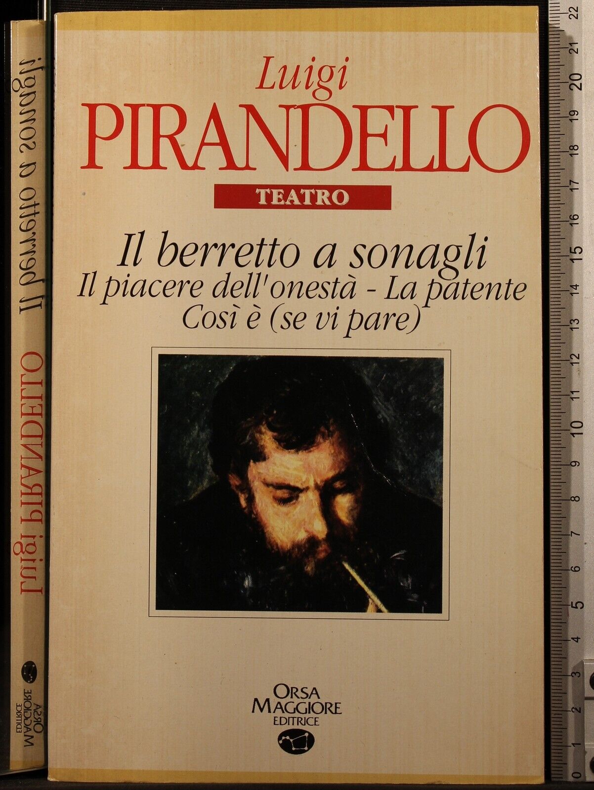 Il berretto a sonagli