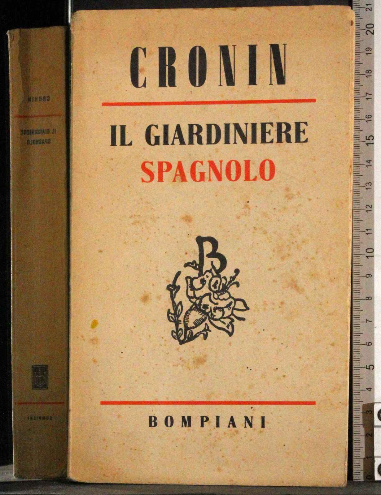 Il giardiniere spagnolo