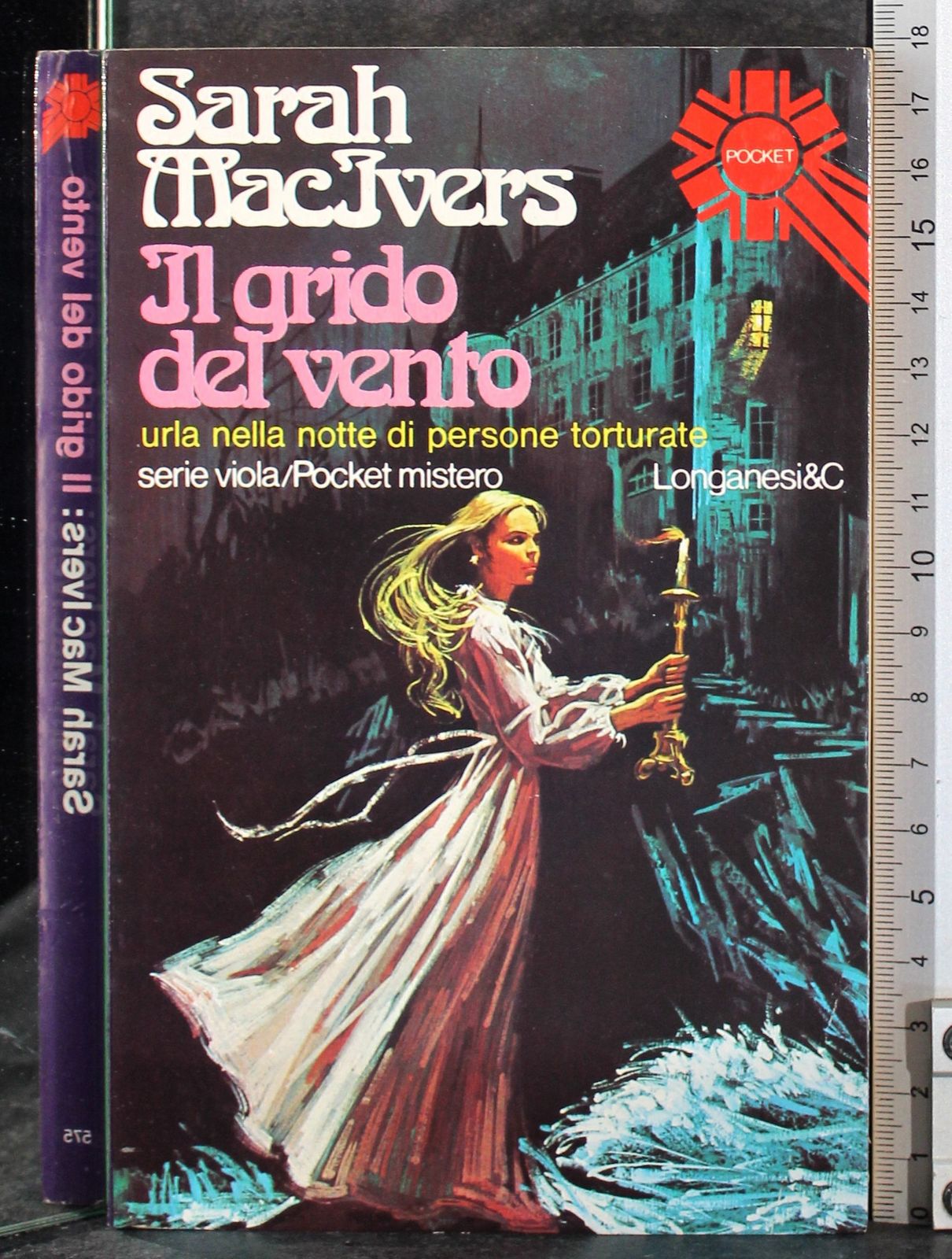 Il grido del vento