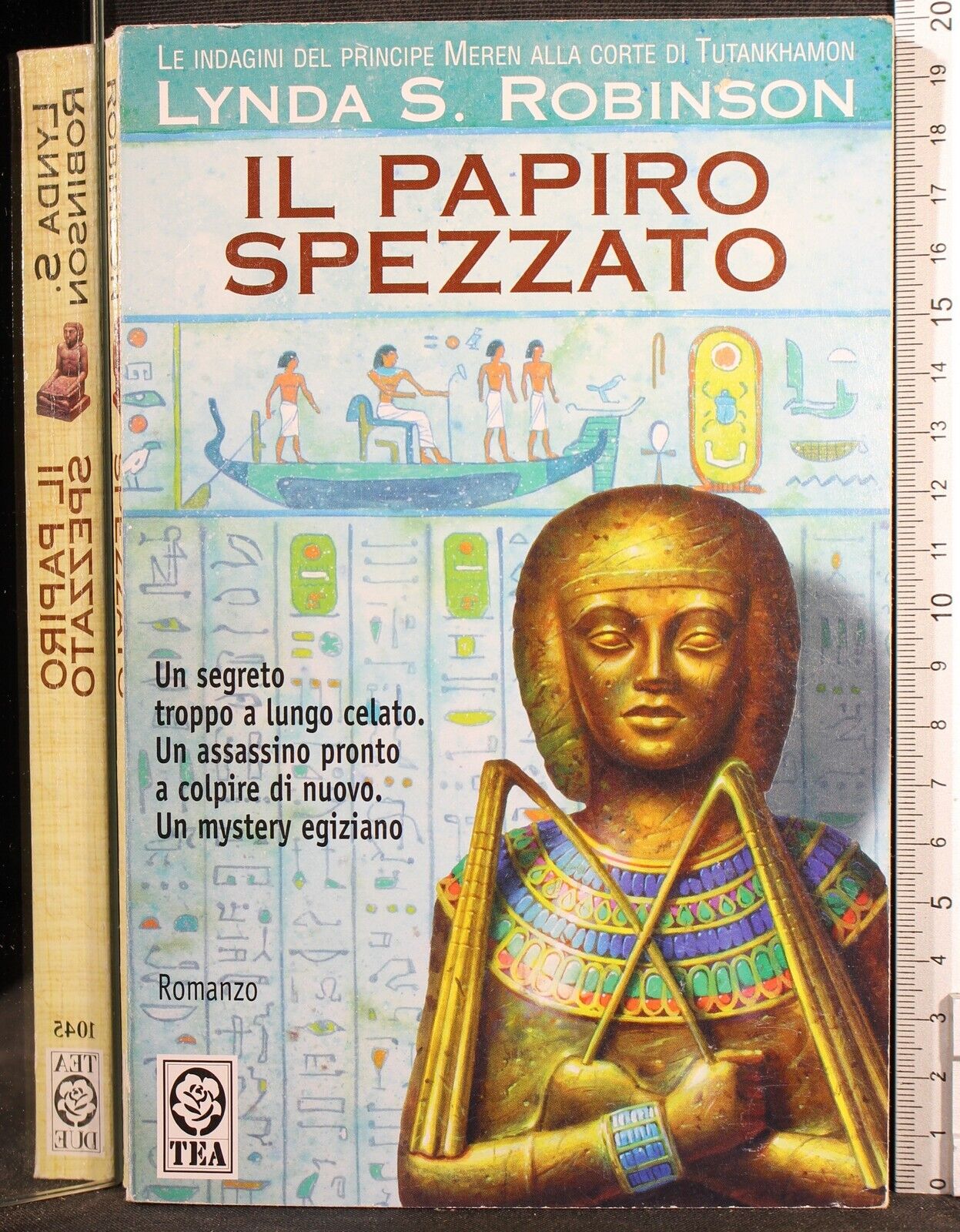 Il papiro spezzato