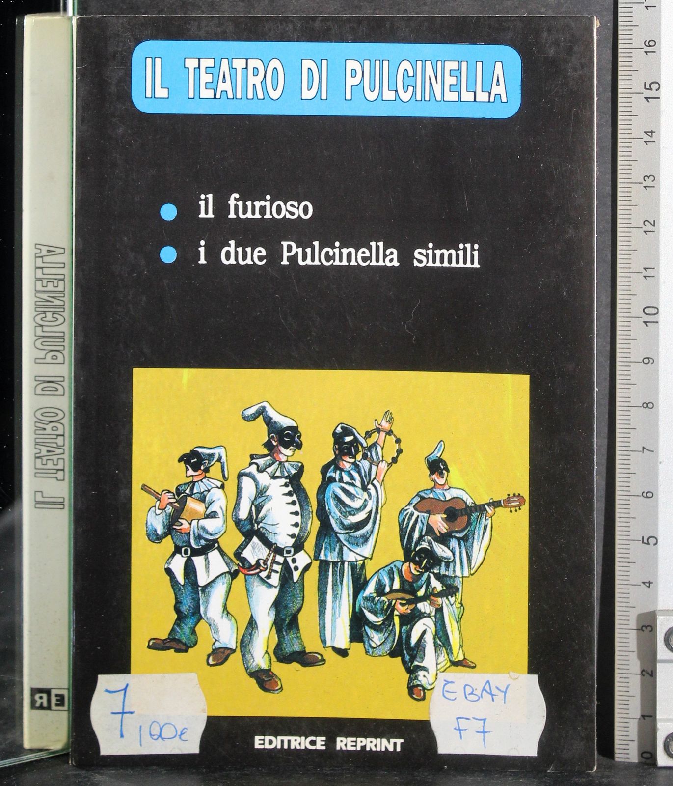 Il teatro di Pulcinella. Il Furioso. I due Pulcinella simili