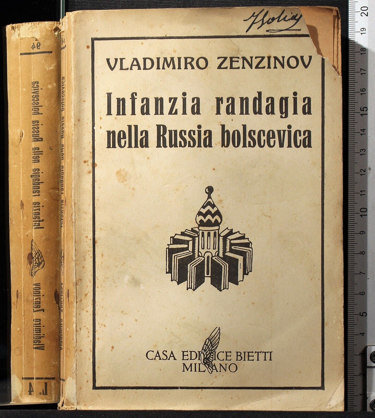 Infanzia randagia nella Russia bolscevica