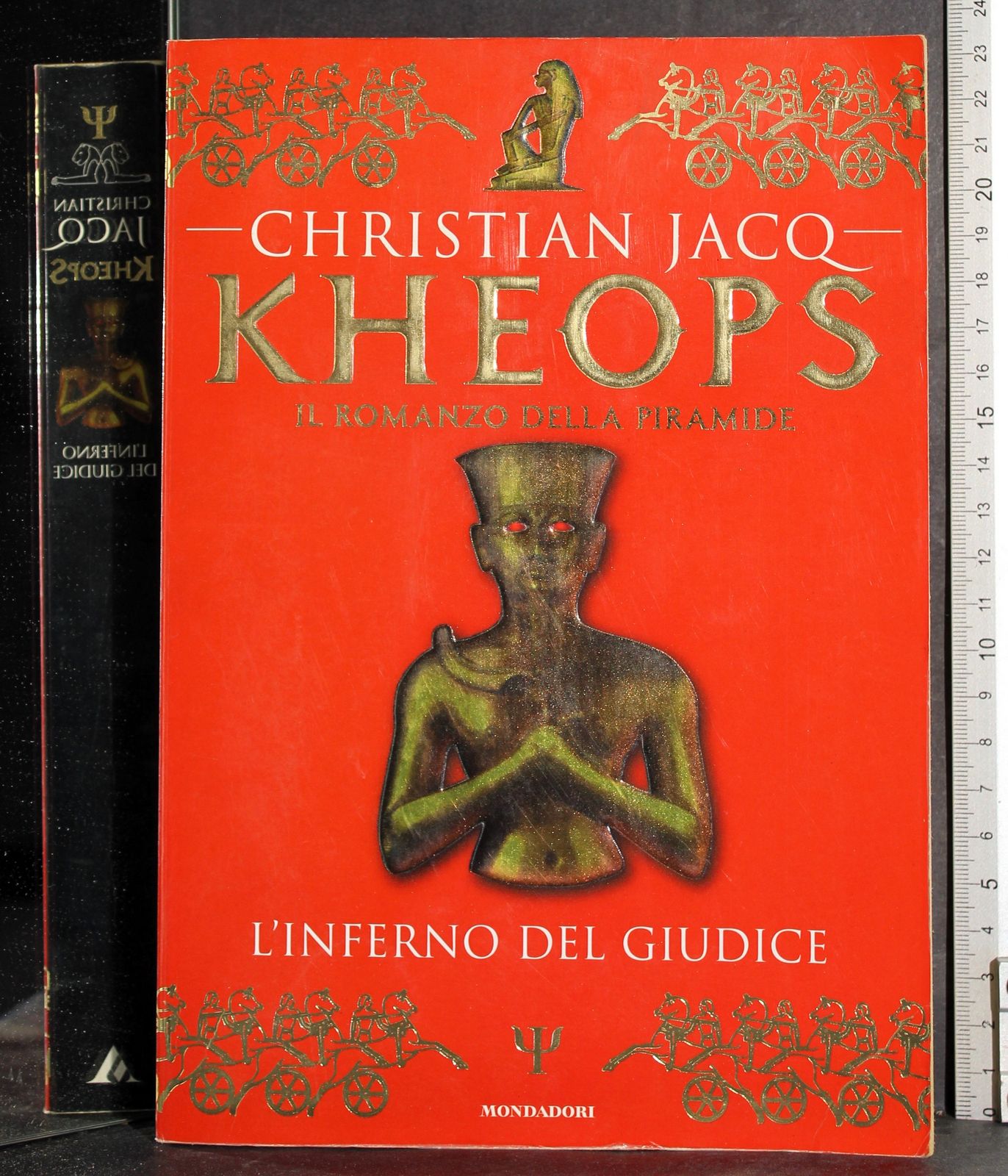 Kheops. L'inferno del giudice