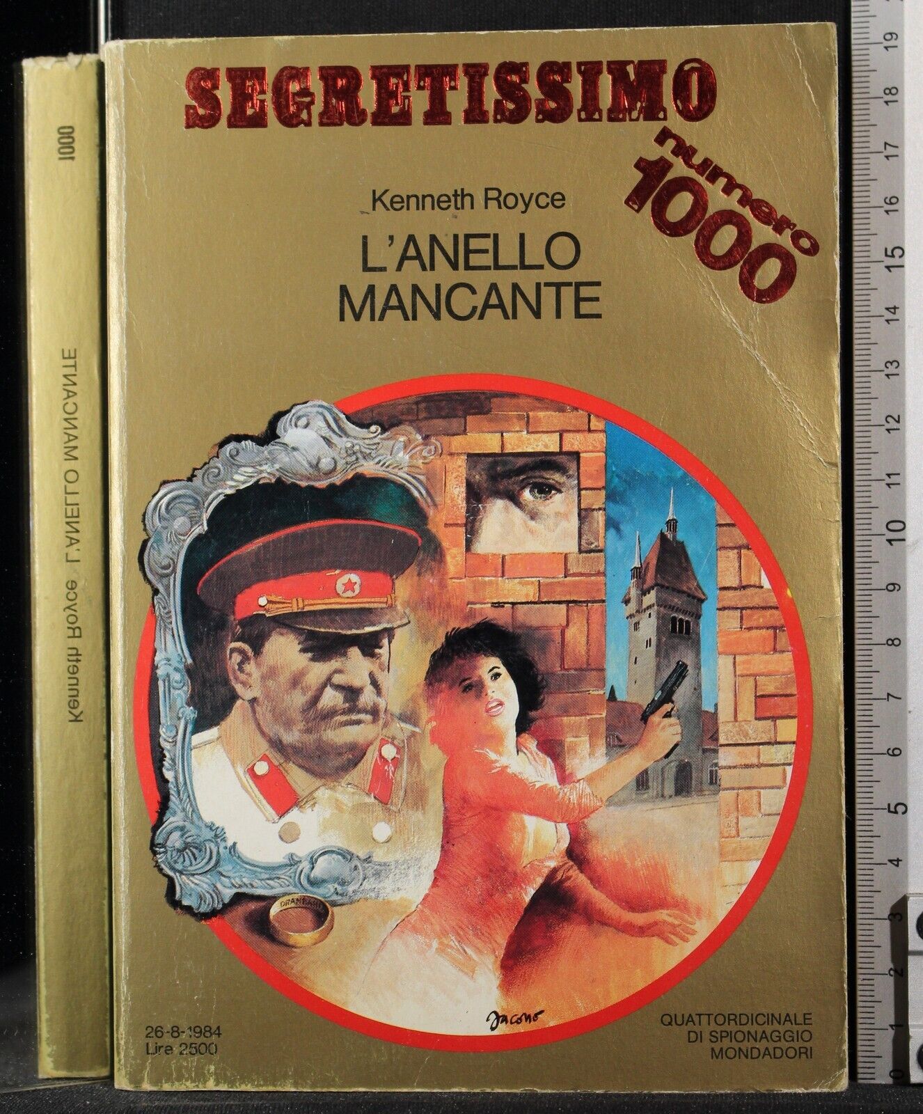 L'anello mancante