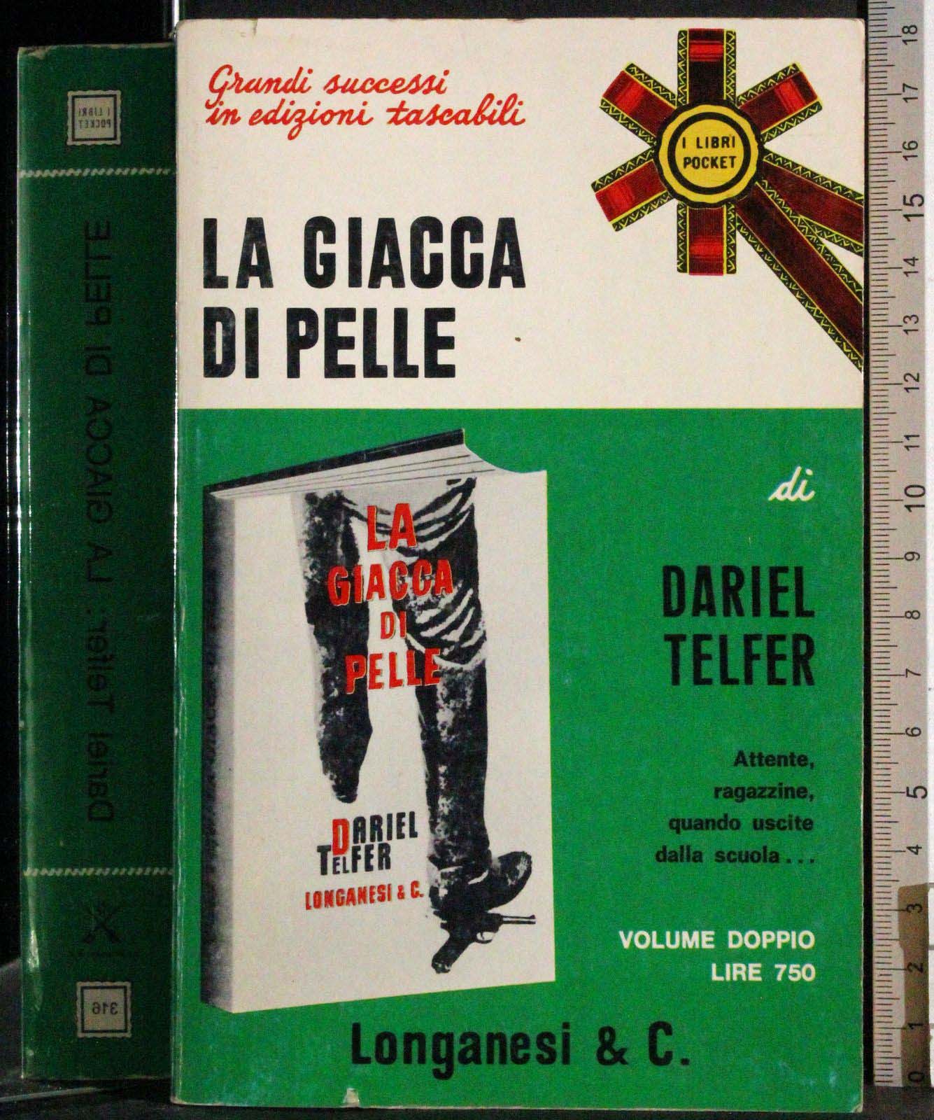 La giacca di pelle